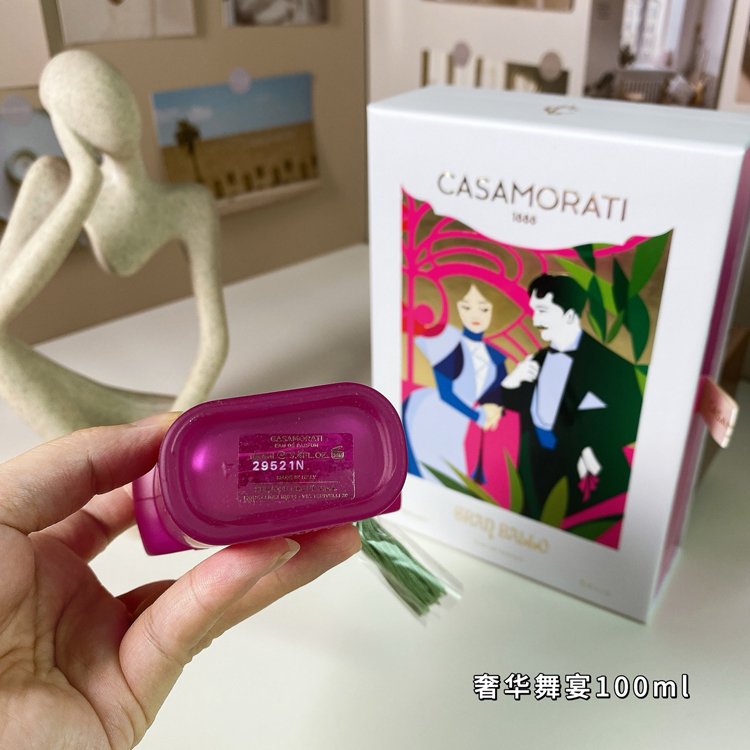 Casamorati Luxe Dance Fragrance-3045 -5