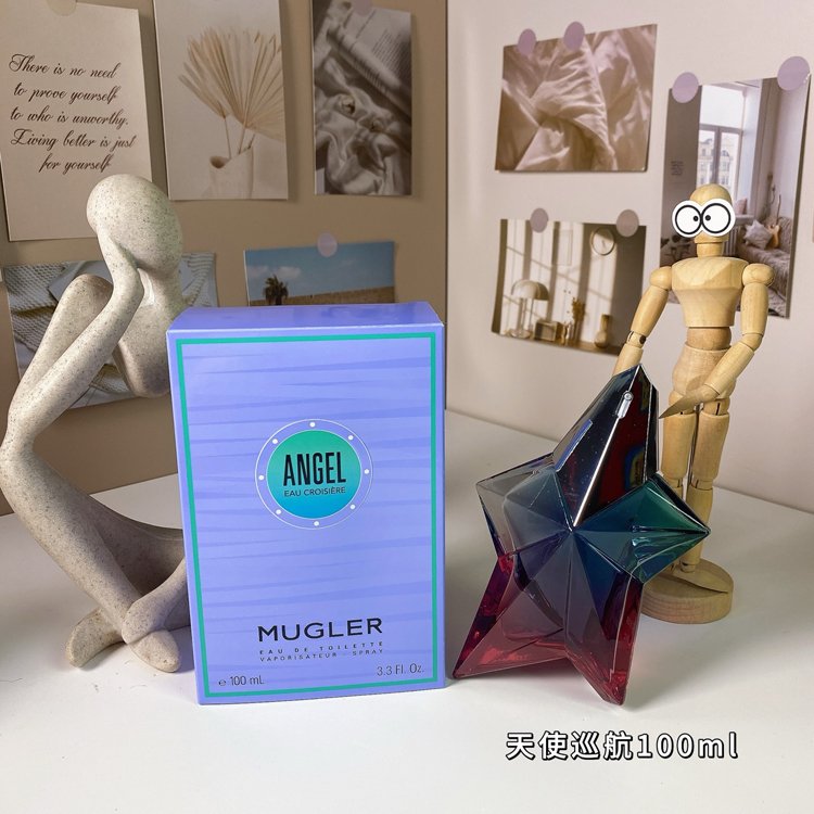 Mugler Angel Cruise perfume-3026                  