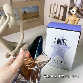 Mugler Angel Alien Eau de Toilette-3025                   -5
