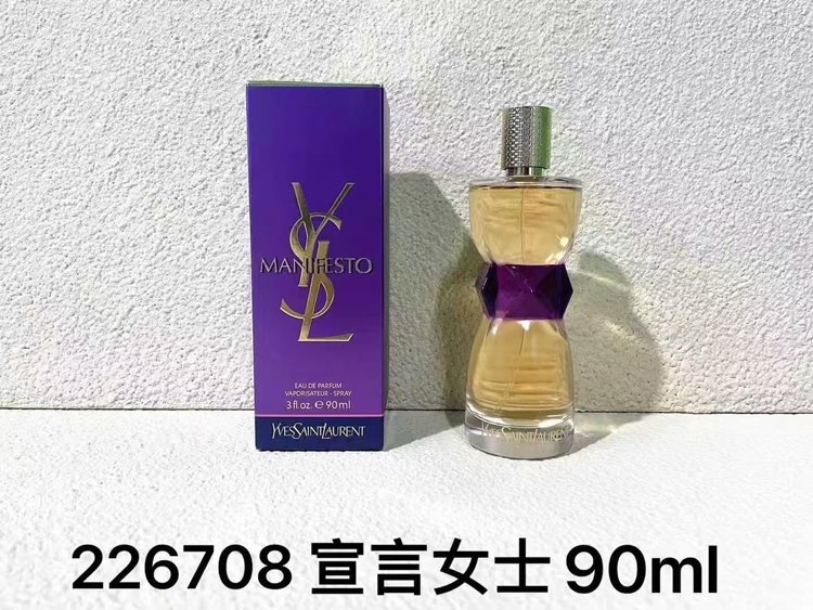 Yves Saint Laurent YSL EDP for