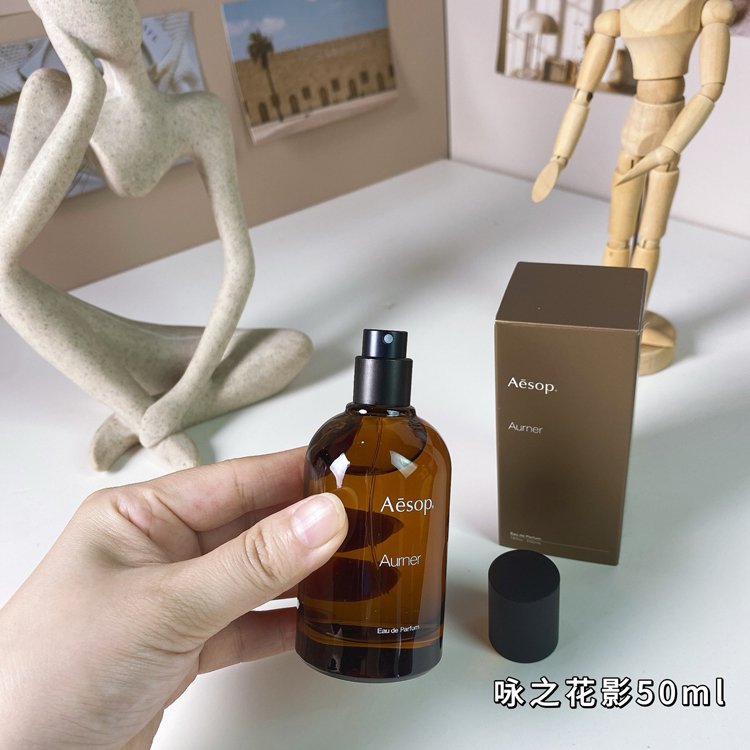 Aesop's Flower Shadow and Green Perfume-3004                   -4