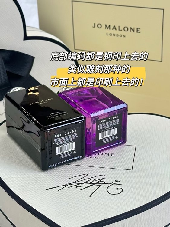 Jo Malone two-piece set 520 love purple rose and pure wood and cedar perfume-3002                   -2