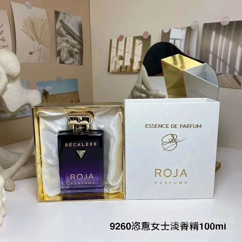 ROJA Luo Jiadefen perfume series 100ml（15 styles）-2313                   -5